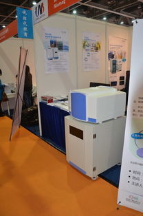 紐邁科技NMI20驚艷亮相China Lab 2014，開啟技術(shù)開發(fā)新篇章
