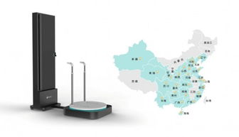 三維重建技術(shù)賦能醫(yī)療健康，蒜泥科技攜消費級新品即將閃耀CES