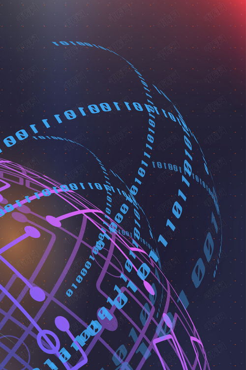 企業(yè)文化與互聯(lián)網(wǎng)大數(shù)據(jù) 從H5背景素材下載到數(shù)據(jù)服務(wù)應(yīng)用